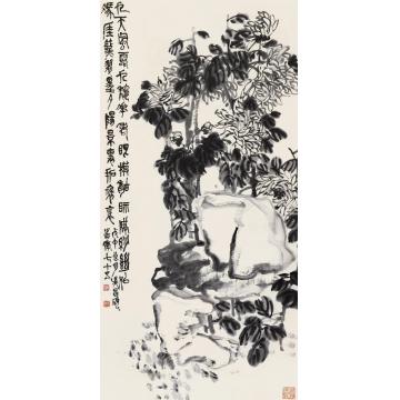 吴昌硕戊午（1918）年作墨菊图立轴水墨纸本