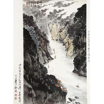 宋文治峡江云立轴纸本