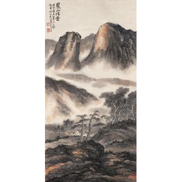 朱屺瞻晨山停云