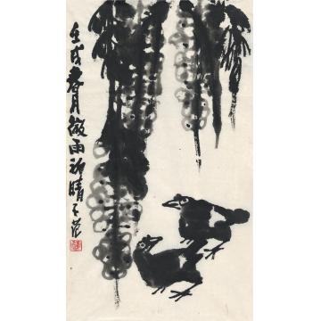 崔子范1982年作明珠双禽图画心水墨纸本