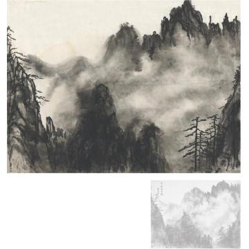 刘海粟黄山云海奇观画心水墨纸本