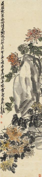 吴昌硕1917年作菊石图立轴设色纸本字画之家