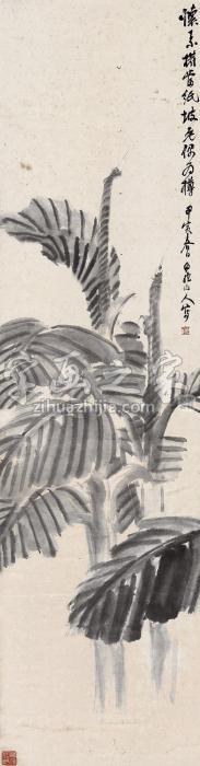 王震芭蕉立轴水墨纸本字画之家