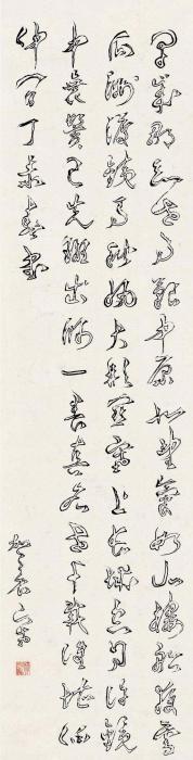 贺衷寒双勾《书愤其一》立轴水墨纸本字画之家