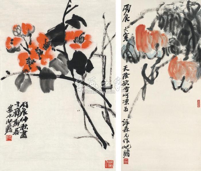 朱屺瞻1976年作山茶花图果蔬图画心立轴设色纸本字画之家