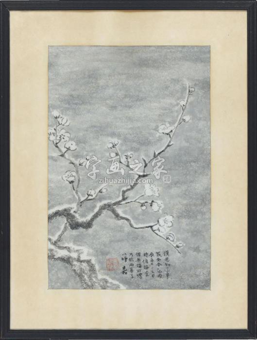 张充和1976年作赠丈夫傅汉思画梅（原框）画心纸本字画之家