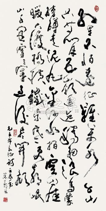 赖荣喜2012年作毛主席长征诗镜片水墨纸本字画之家