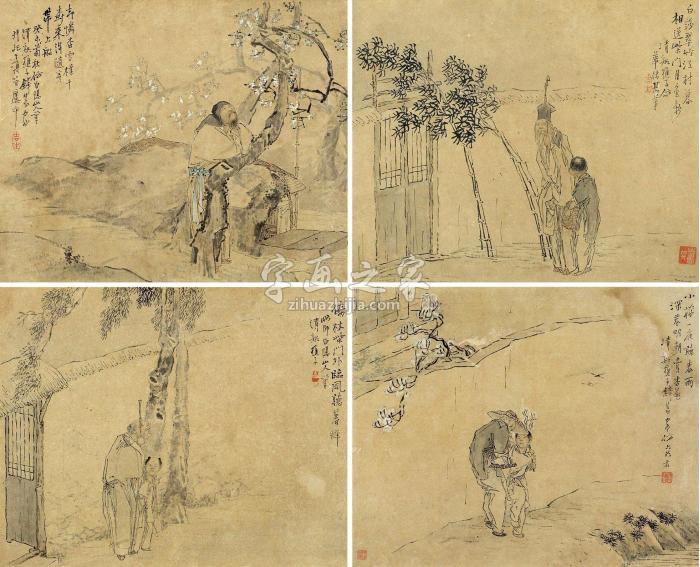 钱慧安癸未（1883）年作人物（四帧）立轴设色纸本字画之家