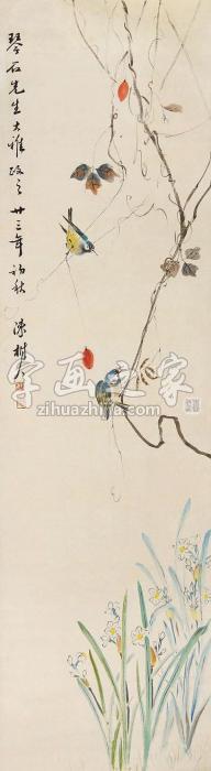 陈树人花鸟立轴纸本字画之家