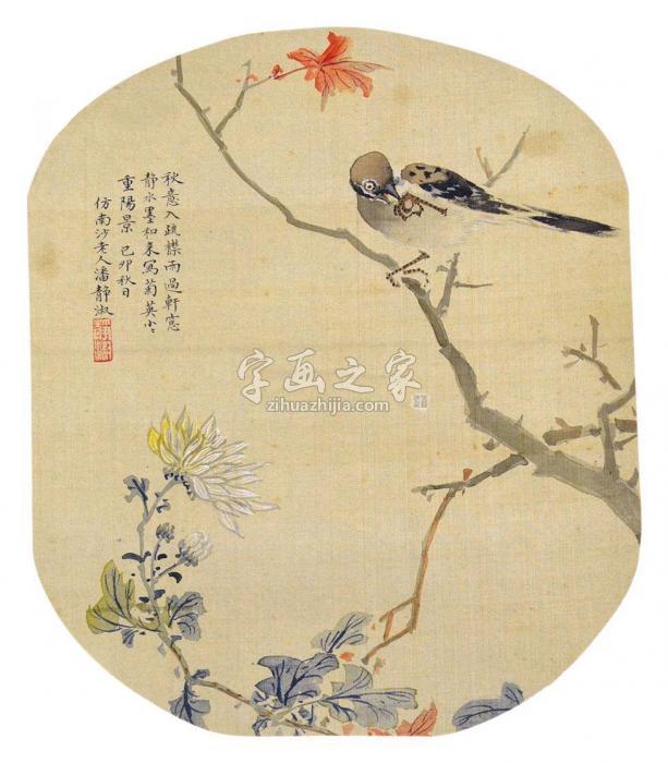 潘静淑花鸟小品镜片设色绢本字画之家