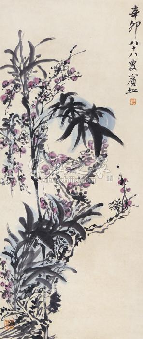 黄宾虹花卉立轴纸本字画之家