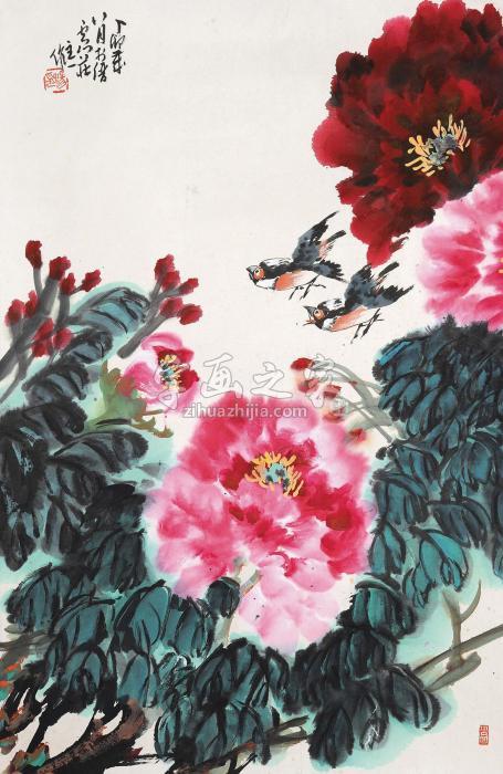 杨祖一花鸟字画之家