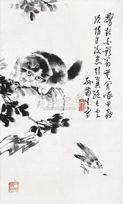 孙菊生猫立轴设色纸本字画之家