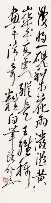 尉天池漫将一砚梨花雨立轴水墨纸本字画之家