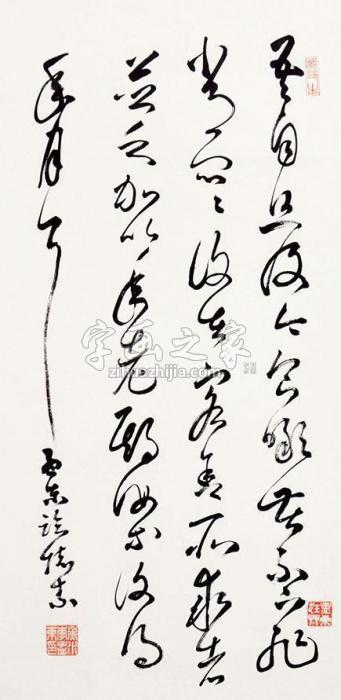 李孟东书法立轴纸本字画之家