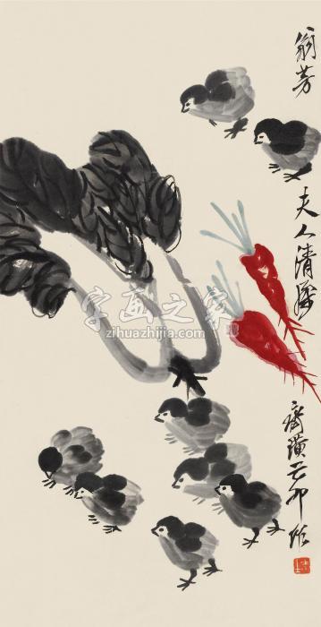 齐白石己卯（1939）年作蔬菜小鸡立轴设色纸本字画之家