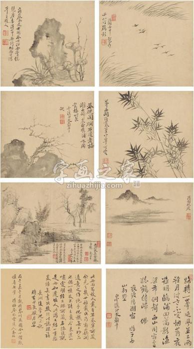 恽寿平山水杂景册（共八页）册页水墨纸本字画之家