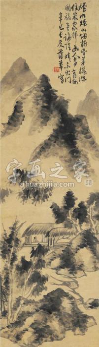 蒲华1881年作云山幽居图立轴水墨纸本字画之家