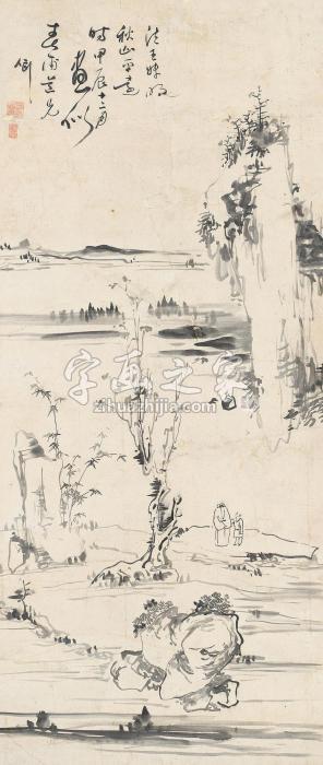 苏仁山1844年作秋山平远图立轴纸本字画之家