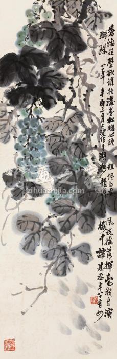 谭建丞紫藤立轴设色纸本字画之家