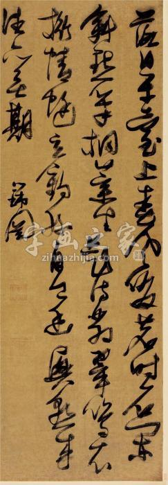 张瑞图草书立轴绢本字画之家