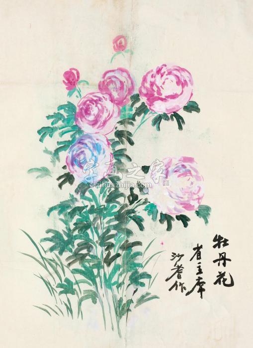 沙耆牡丹画（水粉画）镜片纸本字画之家