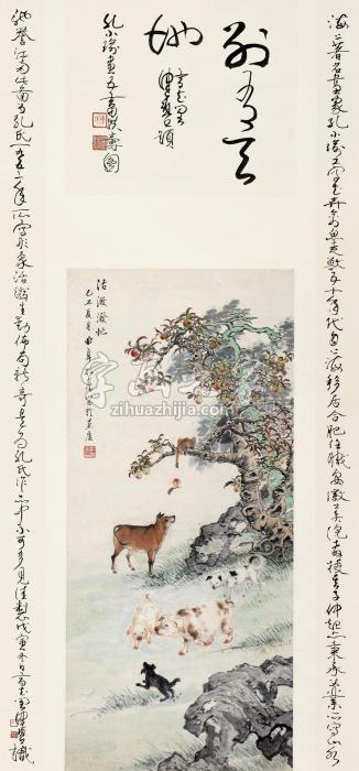 孔小瑜乙丑（1925）年作活泼泼地立轴设色纸本字画之家