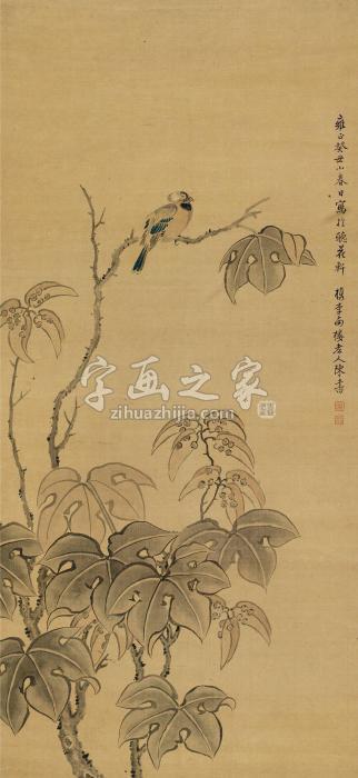 陈书1733年作枝头雀鸟立轴设色绢本字画之家