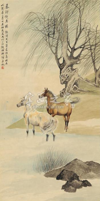 汪琨戈湘岚1938年作春郊饮马图立轴字画之家