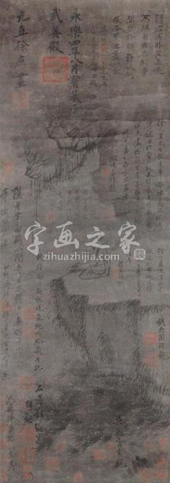 徐庶深山高士图立轴纸本字画之家