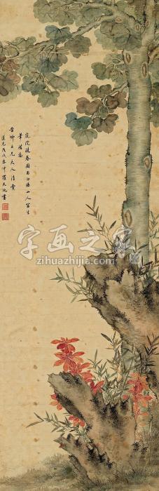 罗天池1838年作庭院晓春图立轴设色绢本字画之家