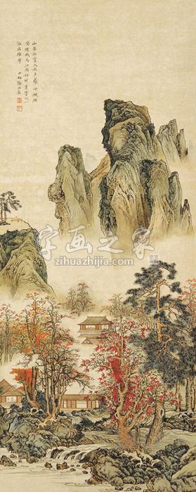 陈少梅山水立轴字画之家