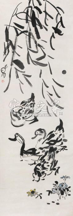 王易鸭字画之家