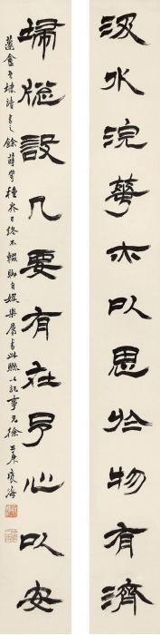 徐三庚书法对联立轴纸本字画之家