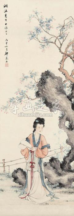 郑慕康丙申（1956）年作执扇仕女立轴设色纸本字画之家