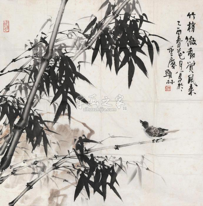 熊显林墨竹小鸟字画之家