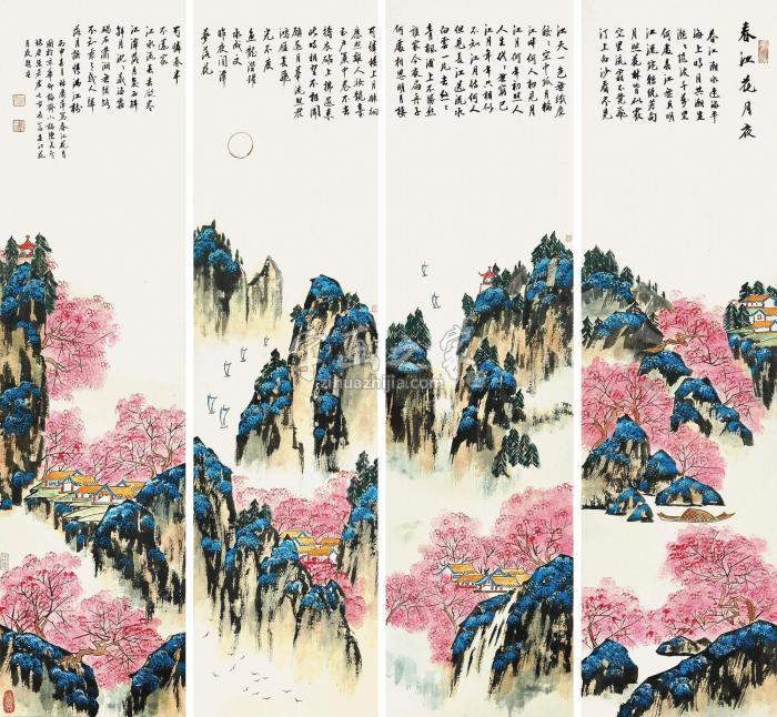 陈小梅林庆萍2016年作春江花月夜镜字画之家