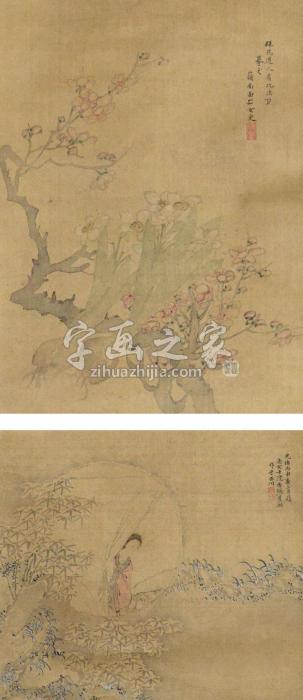 张景淑花卉仕女（双祯）立轴纸本字画之家