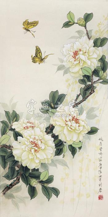 李桢孝花蝶字画之家