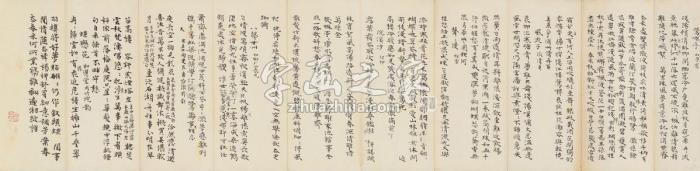 张充和书自作诗词册（十页）册页纸本字画之家