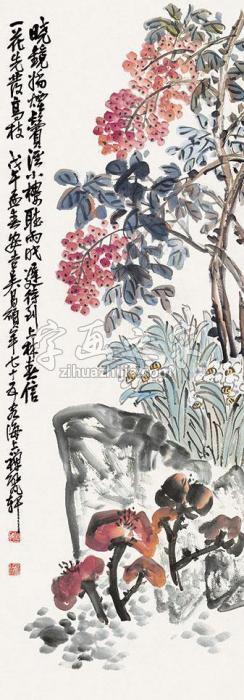 吴昌硕花卉立轴字画之家