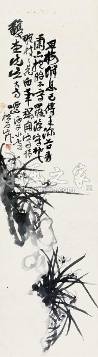 应钧兰石图立轴水墨纸本字画之家