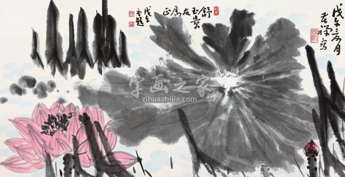 李苦禅戊午（1978）年作荷香图镜片设色纸本字画之家