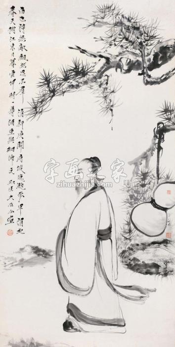 钱瘦铁唐云李白行吟图镜片水墨纸本字画之家