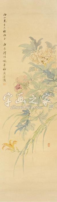 梅兰芳花卉立轴纸本字画之家