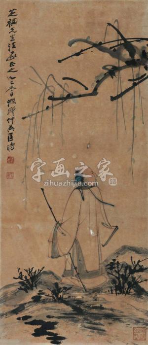 匡仲英1965年作拄杖高士镜片设色纸本字画之家