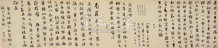 刘墉（古）等《江湖散人歌》横幅水墨纸本字画之家