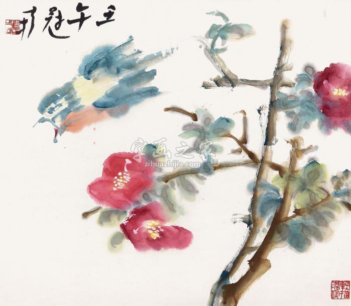 吴冠南茶花小鸟字画之家