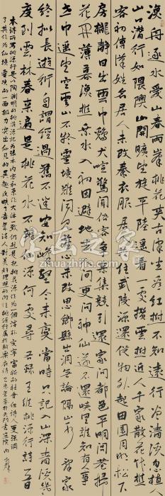 向良群2015年作桃花源记镜片水墨纸本字画之家