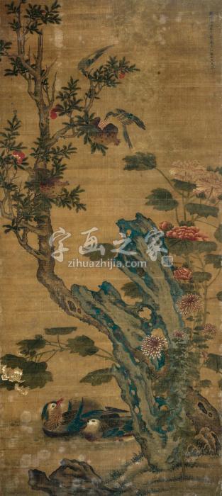 马荃1759年作芙蓉双鸳立轴设色绢本字画之家